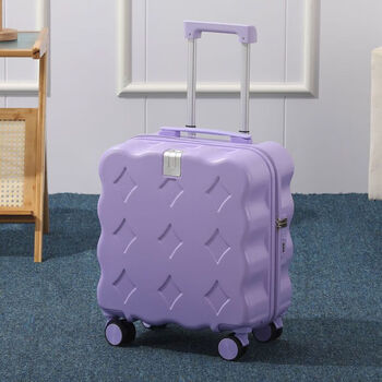 Ye yu suitcase, password box, small suitcase, sturdy and durable biscuit trolley case, student boarding case 02 taro purple 18-inch thickened upgrade with cup holder + hook