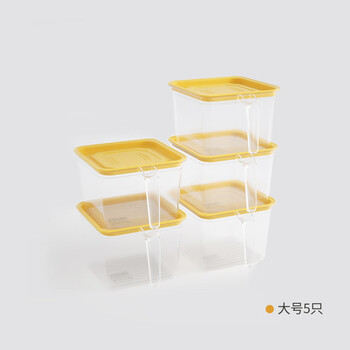 Roborobo kitchen storage box sealed lidded fresh-keeping box plastic box large-capacity grain storage box recommended large size 5 pieces - yellow
