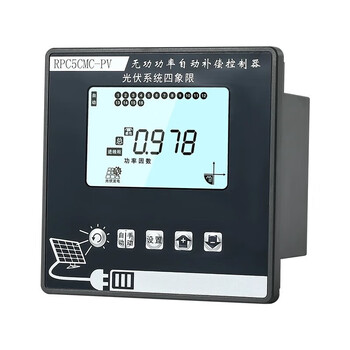 Four-quadrant photovoltaic special four-quadrant reactive power compensation controller huaxing high mining low supplement reactive power compensation four-quadrant controller sub-compensation intelligent capacitor photovoltaic controller