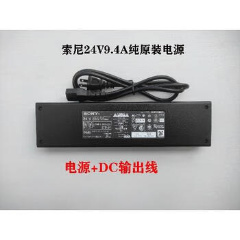 Original sony sony 24v9.4a lcd tv power adapter cable acdp-240e01 e02 single power supply + dc output cable second-hand