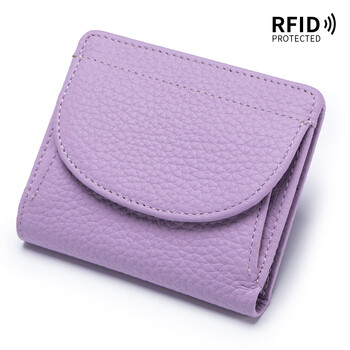 Mini wallet women's coin purse new japanese style rfid folding small purse for women light purple (new color)