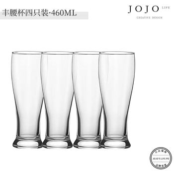 Yusenyi jojo s l. pd.innovat. light luxury high-end creative large-capacity beer mug | innovative waist-enlarging cup, four pieces 460ml