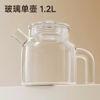 Yusen yiji wanxia glass teapot water cup high temperature resistant household large capacity cooling set heat resistant anti-fall cold water kettle tea leakage glass teapot single pot 1ml