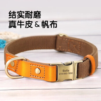 Didogpet dog collar engraved anti-lost traction rope medium and large dog collar golden retriever corgi labrador small dog collar morandi brown please leave a message or note for engraving m size recommended 18-40 pounds