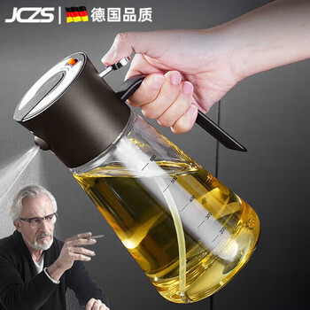 Jczs german brand oil bottle spray and pour dual-use oil spray kettle kitchen household oil bottle without oil atomization two-in-one oil can food 1 pack gray-600ml spray and pour dual-use long-handled cup brush