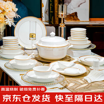 Tao yi underglaze colored bowls, plates and tableware complete set jingdezhen ceramic light luxury bowl set household bowls and chopsticks complete gift box