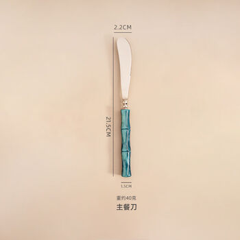 Yusenyi high-looking bamboo tableware, knife, fork and spoon, restaurant home dessert spoon and fork, western food tableware, blue bamboo tableware