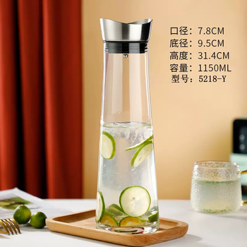 Yusenyi glass cold kettle household cold kettle summer heat-resistant high-temperature water bottle large-capacity teapot automatic cover ice water cup 1.15 liters ingot-shaped mouth water bottle 1ml