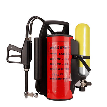 Backpack-type high-pressure water mist fire extinguisher, trolley-type high-pressure pulse fire extinguisher device, forest fire water gun, trolley-type water mist with gas cylinder, backpack-type water mist fire extinguishing device, cylinder