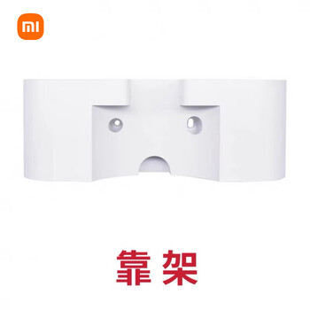 Mi suitable for xiaomi wireless vacuum cleaner lite floor brush host battery brush filter mjwxcq03dy original accessories backrest bracket