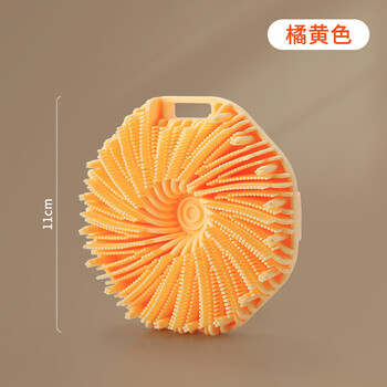 Bath brush, mud and dust artifact, soft-bristled bath brush, back rub, men's and women's bath gloves, bath towel, 1 pack, orange, silicone material