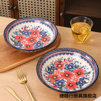 Jieshunxing poland painted dream 8-inch dish plate high-value home ceramic tableware round plate deep plate underglaze color four pack 8-inch dish plate