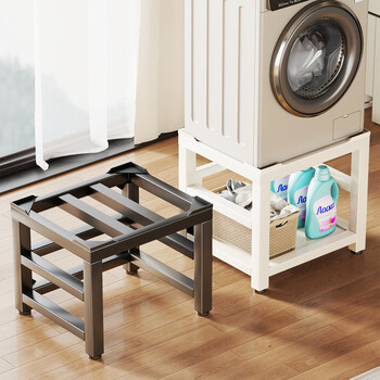 Fanlilin new washing machine base removable storage bracket universal drum refrigerator pad heightened shockproof foot pad bracket black frame regular style