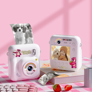 Songdian dc506 children's camera cute cartoon hd dual camera video portable polaroid milk white 32g memory card