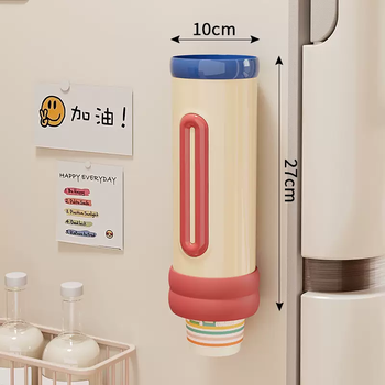 Yusenyi rack cup cup dispenser water dispenser cup disposable punch wall hanging free household storage paper cup holder white
