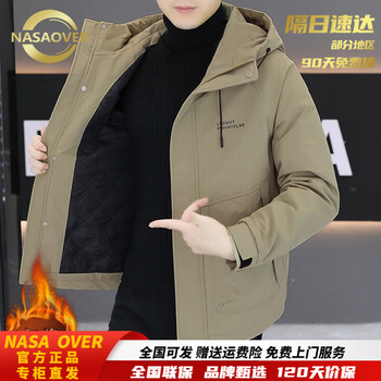 Nasaover high-end brand jacket men's spring and autumn 2025 new trendy casual hooded jacket cotton thickened work jacket khaki official selection l