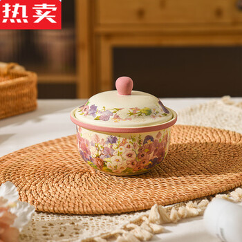 Mzxm japan imported quality flower-like brocade water-proof stew household ceramic with lid for one person soup small stew pot steamed chicken flower blossom yellow stew pot