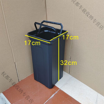 Trash can liner plastic outdoor trash can commercial thickened square black ash bucket hotel bucket large inner bucket 9 liters-17*17*32 high