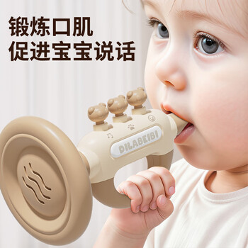 Benny baby toy small trumpet that can blow and suck, whistle and harmonica for baby children 0-1 years old new year gift