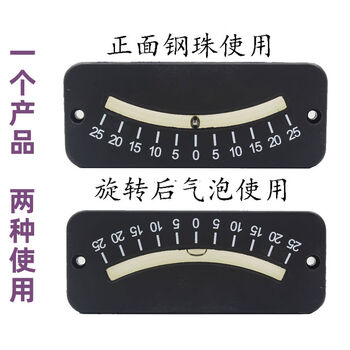 Haccury miniature horizontal angle ruler vehicle inclinometer bed angle meter woodworking level ruler 10 degrees 25 degrees 45 degrees plus or minus 25 degrees