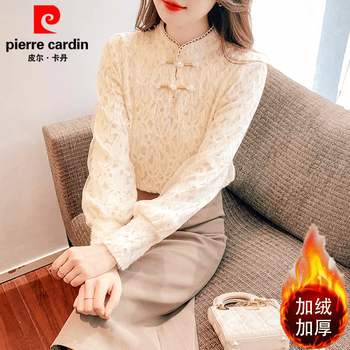 Pierre cardin autumn and winter velvet lace long-sleeved bottoming shirt for women new flocking thickened disc buckle western style inner top for women 1024-full body-apricot plus velvet m recommended 100-109 pounds