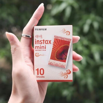 Chuantuo fuji photo paper polaroid mini7/8/9/11/mini12/40/90 universal mini 3-inch photo paper mini jinxiu 10 sheets
