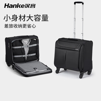 Hanker portable mini boarding suitcase small business trolley case universal wheel travel box student password suitcase black independent computer compartment 18 inches 43l boarding case - portable on the plane