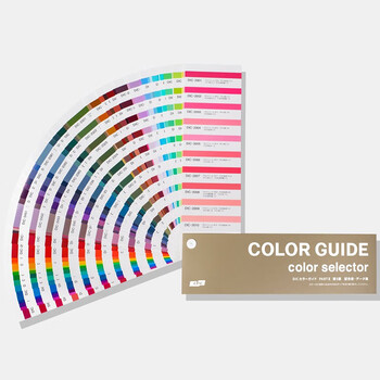 Dic color guide part 4th edition 4.5.6 international color card with complete color numbers and many colors
