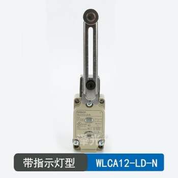 Omron stroke switch wlca2-n wlca12 wlnj-n wlca12-2n-q limit switch wl wlca12-ld-n