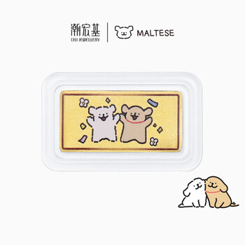 Trendy acer line puppy pure gold gold medal ornaments investment gold genuine baby birthday gift line puppy
