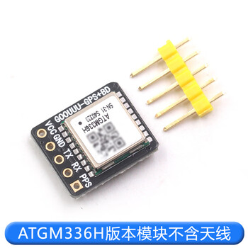 Gps beidou bds dual-mode module satellite positioning navigator atgm336h gt-u8 replaces neo-m8n atgm336h version module does not include antenna