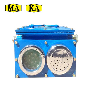 Voice alarm device kxb127 mine explosion-proof sound and light language alarm explosion-proof kxb127