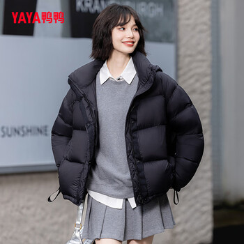 Duck duck women's hooded short bread jacket down jacket new national standard large down jacket feels soft, covers flesh and does not be bulky