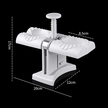 Xuanshibei automatic dumpling making machine household small tool skin cutting surface pressing dumpling model fast dumpling making press type dumpling machine