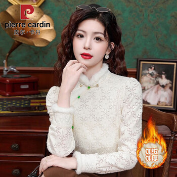 Pierre cardin plus velvet national style retro brushed lace bottoming shirt women's long-sleeved 2025 autumn and winter new improved cheongsam temperament top apricot plus velvet s 75-90 catties