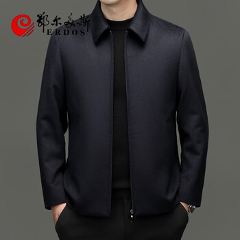 1436 erdos ordos high-end business lapel cashmere jacket for men middle-aged dad wear executive style men's cashmere wool navy 23965-3 3xl 190