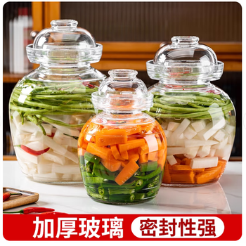Courthouse pickle jar household glass pickle jar pickle jar large old-fashioned food sealed sichuan pickle jar pickle jar