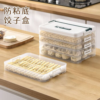 Dy food-grade dumpling storage box freezer box refrigerator food and vegetable crisper multi-layer sealed wonton quick-frozen kitchen xingyao white - portable + timer + freshness + anti-odor 6 layers and 6 lids - enlarged and thickened - holds about 360 dumplings
