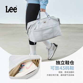 Lee travel bag women's short-distance business travel luggage bag large capacity portable sports fitness bag sea salt gray