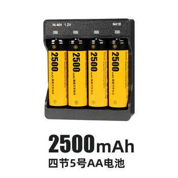 Godox tt520ii/tt560ii universal machine top light hot shoe light slr camera external hot shoe flash 4 rechargeable batteries + charger set