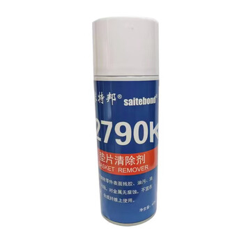 Sethbon gasket remover 2790k-450ml