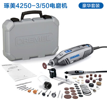 Bosch takumi 4000 small electric grinder set straight grinder electric polishing machine stone carving tool power tool takumi electric grinder (variable speed) 4250-3/50