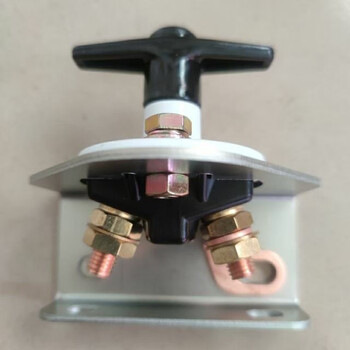 Wheeled excavator 65-75 main power switch emergency power off ruili original supporting xinyuan distant mountain button 24v old model