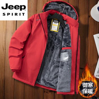 Jeep spirit jeep cotton coat men's winter windproof jacket work jacket plus velvet thickened warm hooded jacket 2086 red plus velvet thickened 4xl 160-180 catties
