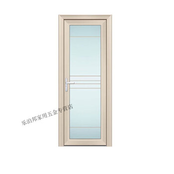 Bathroom door, toilet door, flat door, titanium magnesium aluminum alloy door, glass door, bathroom door, kitchen door, 1.4 profile, double pack, painted style