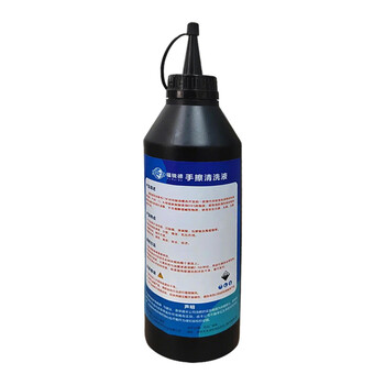 Ceramic anilox roller cleaning agent printing machine ink cleaning gravure printing compound cleaning fluid fast heavy oil cleaning 500ml
