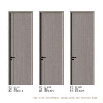 Room paint-free interior door solid wood composite paint door cream style bedroom door french wooden door bathroom door door cover custom consultation customer service