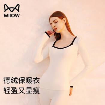 Catman with padded bottoming shirt thermal underwear for women german velvet fever autumn and winter low-neck inner top plus velvet autumn coat