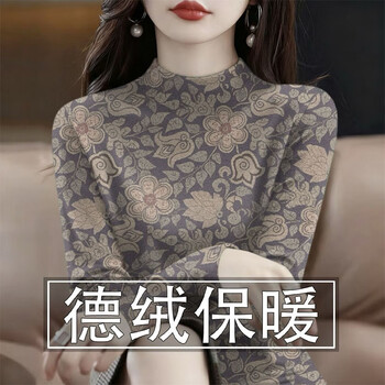 Suqin rende velvet warm bottoming shirt for women new autumn and winter half turtleneck long-sleeved t-shirt western style small shirt t-shirt light color flower xl recommended 110-120 pounds