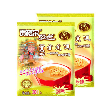 Gongger gongger mongolian milk tea salty sweet bag sweet 200g*2 bags total 400g